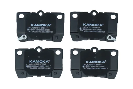 Гальмiвнi колодки дисковi KAMOKA JQ101515