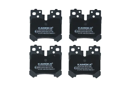 Гальмiвнi колодки дисковi KAMOKA JQ101534
