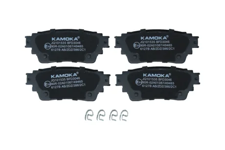 Гальмiвнi колодки дисковi KAMOKA JQ101535