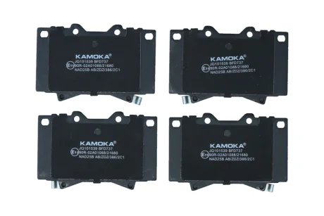 Гальмiвнi колодки дисковi KAMOKA JQ101539