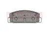 Тормозные колодки дисковые MAZDA 323 BJ 98-04/626 GF 97-02/6 02-/PREMACY 99- KAMOKA JQ101744 (фото 1)