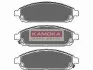 Гальмiвнi колодки дисковi JEEP COMMANDER 05-/GRAND CHEROKEE III 05- KAMOKA JQ1018004 (фото 1)