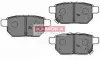 Гальмiвнi колодки дисковi TOYOTA AURIS 07-/COROLLA 07-/YARIS 06- KAMOKA JQ1018084 (фото 1)