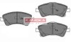 Гальмiвнi колодки дисковi TOYOTA AURIS 07-/COROLLA 07- KAMOKA JQ1018094 (фото 1)