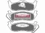 Гальмiвнi колодки дисковi JEEP GRAND CHEROKEE III 05- KAMOKA JQ1018150 (фото 1)
