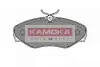 Гальмiвнi колодки дисковi NISSAN PRIMASTAR 01-/OPEL VIVARO 01-/RENAULT TRAFIC II 01- KAMOKA JQ1018362 (фото 1)