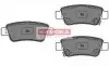 Гальмiвнi колодки дисковi HONDA CRV II/III 02- KAMOKA JQ1018466 (фото 1)