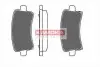 Гальмiвнi колодки дисковi OPEL INSIGNIA 08- KAMOKA JQ1018504 (фото 1)