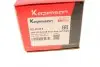 Тяга (стойка) стабилизатора KAPIMSAN 03-01215 (фото 7)