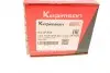 Тяга (стойка) стабилизатора KAPIMSAN 03-01256 (фото 5)