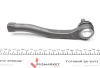 Наконечник рульової тяги KAPIMSAN 05-08408 (фото 3)