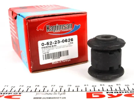 Сайлентблок рычага KAPIMSAN 0-52-23-0626