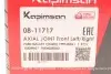 Рульова тяга KAPIMSAN 08-11717 (фото 3)