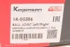 Шаровая опора (шарнир) KAPIMSAN 14-05306 (фото 6)
