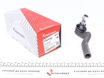 Наконечник рулевой тяги KAPIMSAN 14-09321