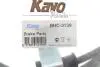 Трос ручных тормозов KAVO BHC-3139 (фото 2)
