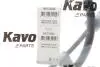 Трос ручных тормозов KAVO BHC-3232 (фото 2)