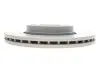 Диск тормозной KAVO BR-10030-C (фото 7)