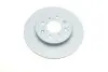 Диск тормозной KAVO BR-2277-C (фото 7)