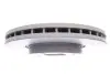 Диск тормозной KAVO BR-4220-C (фото 3)