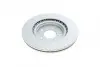 Диск тормозной KAVO BR-4250-C (фото 2)