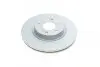 Диск тормозной KAVO BR-4250-C (фото 4)