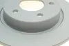 Диск тормозной KAVO BR-4765-C (фото 3)