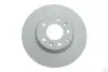Диск тормозной KAVO BR-4767-C (фото 1)