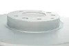 Диск тормозной KAVO BR-4767-C (фото 3)