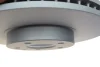 Диск гальмівний KAVO BR-4791-C (фото 4)