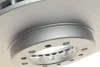 Диск тормозной KAVO BR-5722-C (фото 3)