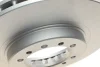 Диск тормозной KAVO BR-5722-C (фото 4)
