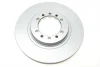 Диск тормозной KAVO BR-5722-C (фото 8)