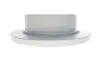 Диск тормозной KAVO BR-5733-C (фото 4)