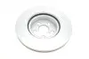 Диск тормозной KAVO BR-9426-C (фото 3)