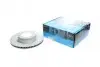Диск тормозной KAVO BR-9488-C (фото 1)