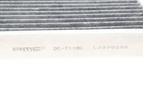 Фильтр салона KAVO DC-7110C