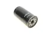 Фільтр масляний PARTS KAVO IO-3337 (фото 2)