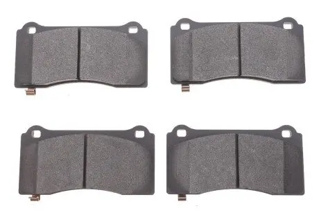 Комплект гальмівних колодок KAVO KBP-10045