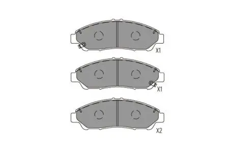 Комплект гальмівних колодок KAVO KBP-2071