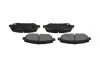 Комплект гальмівних колодок PARTS KAVO KBP-3055 (фото 3)