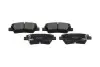 Комплект гальмівних колодок PARTS KAVO KBP-4022 (фото 1)
