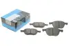 Комплект тормозных колодок KAVO KBP-4513 (фото 1)