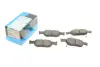 Комплект тормозных колодок KAVO KBP-4585 (фото 1)