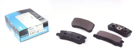 Комплект гальмівних колодок KAVO KBP-5515