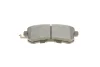 Комплект тормозных колодок PARTS KAVO KBP-6589 (фото 8)