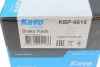 Комплект гальмівних колодок KAVO KBP-6615 (фото 6)