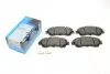 Комплект гальмівних колодок PARTS KAVO KBP-8533 (фото 1)