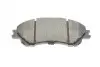 Комплект гальмівних колодок PARTS KAVO KBP-8533 (фото 4)