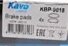 Комплект гальмівних колодок PARTS KAVO KBP-9018 (фото 6)